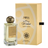 NOBILE 1942 CAFÉ CHANTANT FRAGRANZA SUPREMA EAU DE PARFUM 75ML