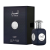 LATTAFA AL AMEED EAU DE PARFUM 100ML VAPORIZADOR