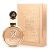 LATTAFA FAKHAR GOLD EAU DE PARFUM 100ML VAPORIZADOR