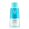 VICHY WATERPROOF DESMAQUILLANTE DE CARA 100ML