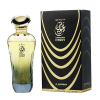 AL HARAMAIN OYUNY EAU DE PARFUM 100ML VAPORIZADOR