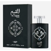 LATTAFA PRIDE AL QIAM SILVER EAU DE PARFUM 100ML VAPORIZADOR
