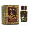 LATTAFA RAGHBA WOOD INTENSE EAU DE PARFUM 100ML