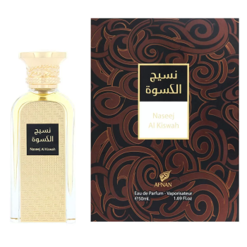 AFNAN NASEEJ AL KISWAH EAU DE PARFUM 50ML VAPORIZADOR