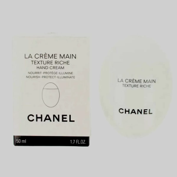 CHANEL LA CREME CREMA DE MANOS RICA 50ML