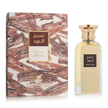 AFNAN NASEEJ AL OUD EAU DE PARFUM 50ML VAPORIZADOR