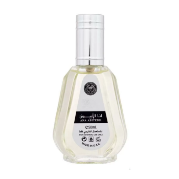 LATTAFA ANA ABIYEDH EAU DE PARFUM 50ML