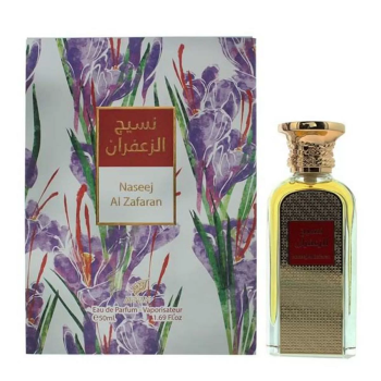 AFNAN NASEEK AL ZAFARAN EAU DE PARFUM 50ML VAPORIZADOR