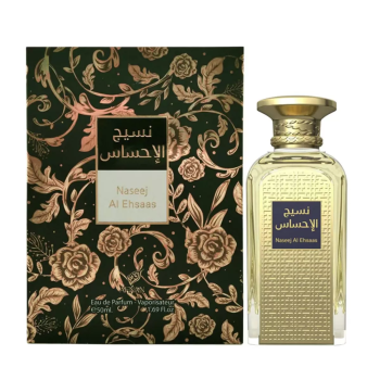 AFNAN NASEEJ AL EHSAAS EAU DE PARFUM 50ML VAPORIZADOR