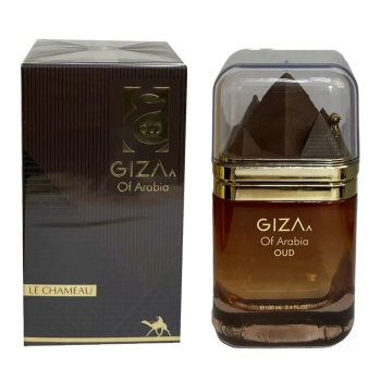 EMPER OU GIZA OF ARABIA EAU DE PARFUM 100ML VAPORIZADOR