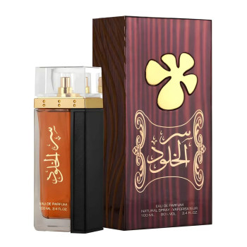 LATTAFA BROWN EAU DE PARFUM 100ML VAPORIZADOR