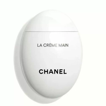 CHANEL LA CREME CREMA DE MANOS 50ML