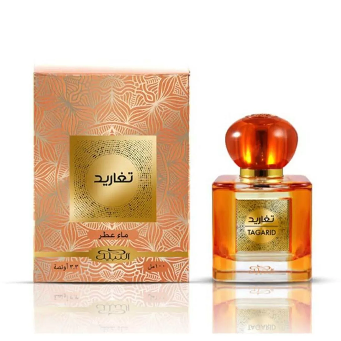 NABEEL TAGARID EAU DE PARFUM HERITAGE COLLECTION 100ML