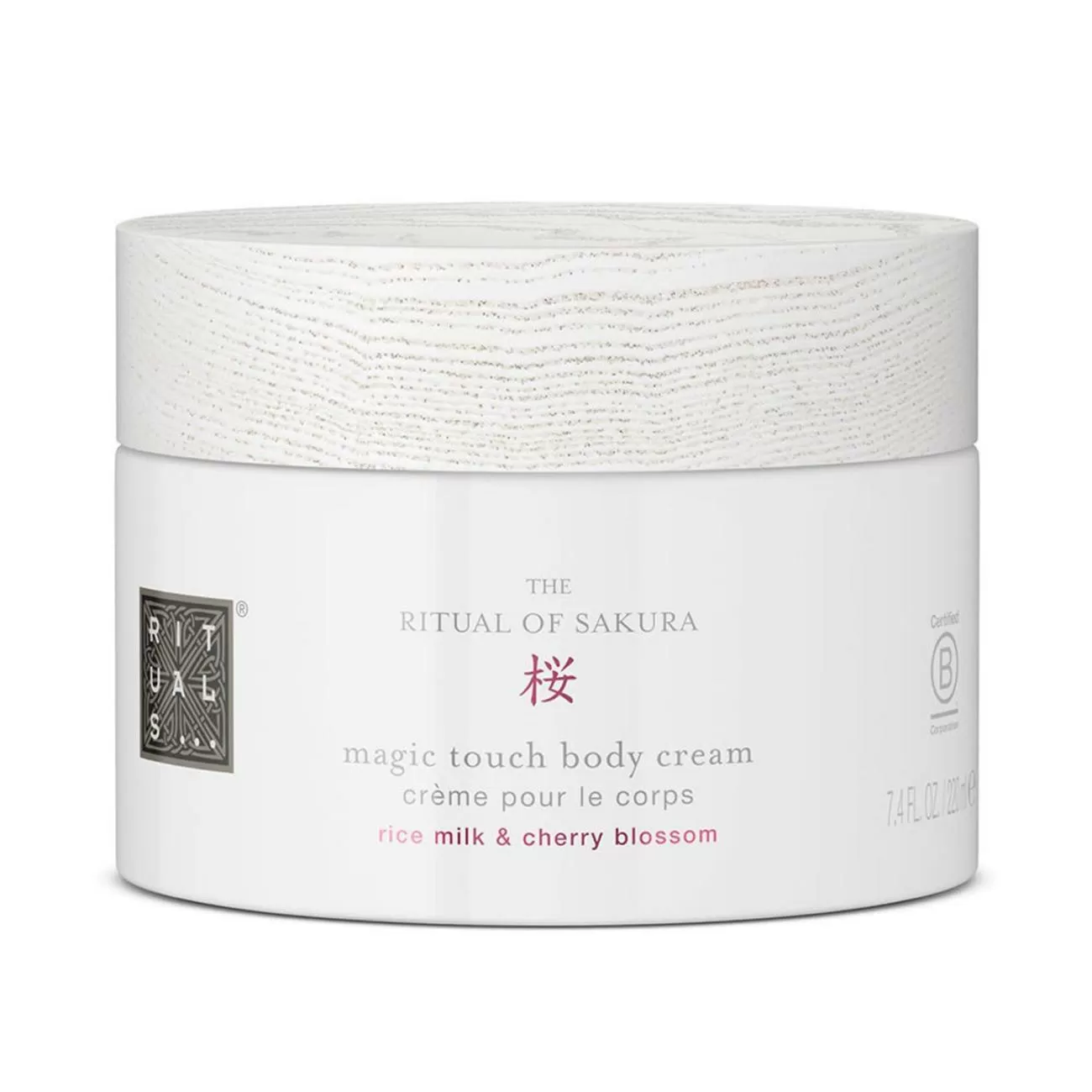RITUALS THE RITUAL OF SAKURA MAGIC TOUCH BODY CREAM RICE MILK TARRO TARRO 200ML