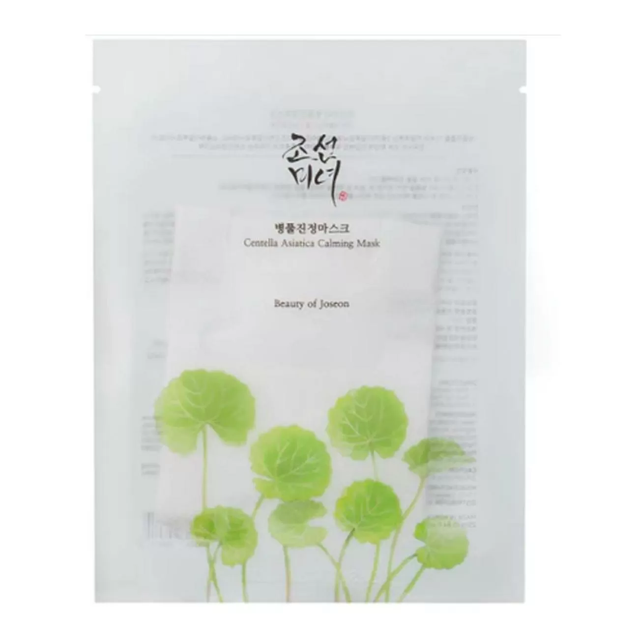 BEAUTY OF JOSEON CENTELLA ASIATICA MASCARILLA CALMANTE 25ML