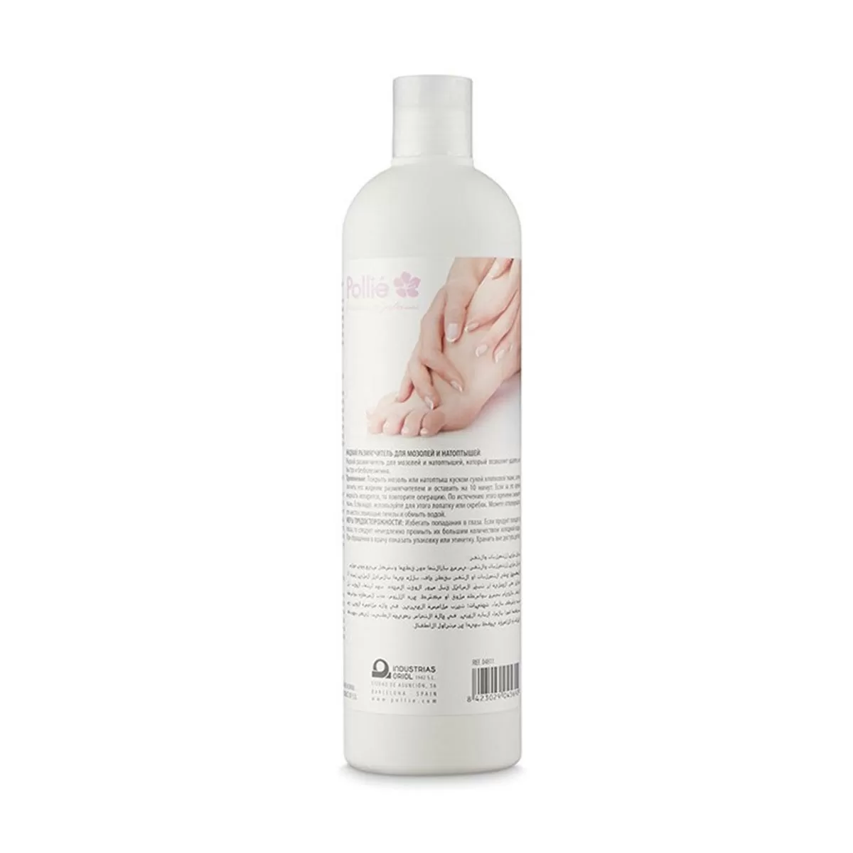 EUROSTIL PIES ABLANDADOR DUREZAS 500ML